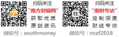 不止专业：VTN平台以“科技+信赖”引领健康消费